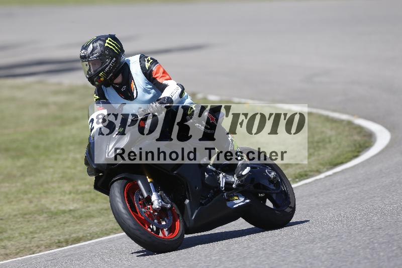 /27 24.07.2026  Speer Racing ADR/Rookies/28